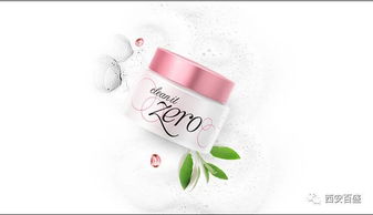 冬季化妝品節丨小寨百盛化妝品買贈合集來啦，洗滌用品煥新相伴