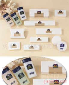 揚州市邗江青娜酒店用品廠 拓展化妝品與勞保用品加盟連鎖新藍海，全球招商全面啟動